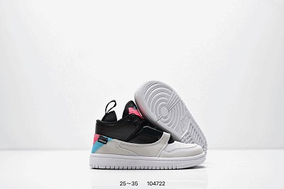 Kid Jordan-1395